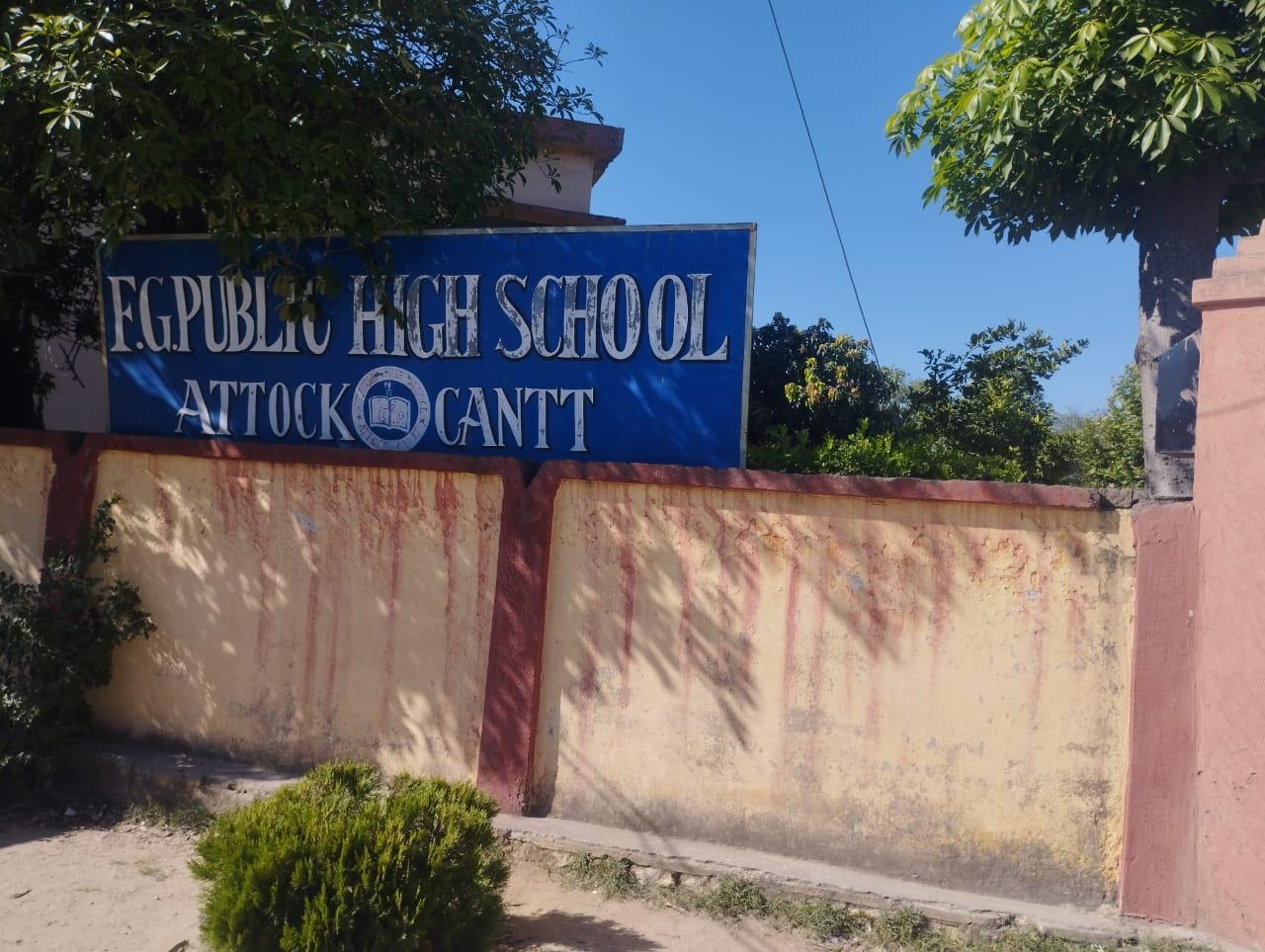 FG Public School Attock Cantt