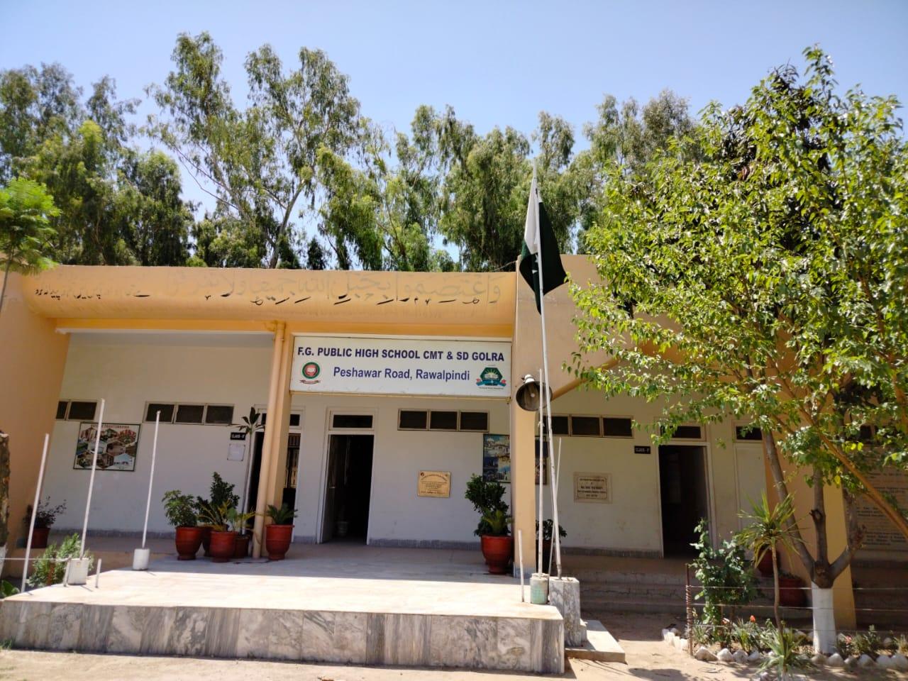 FG Public School CMT&SD Golra Rawalpindi Cantt