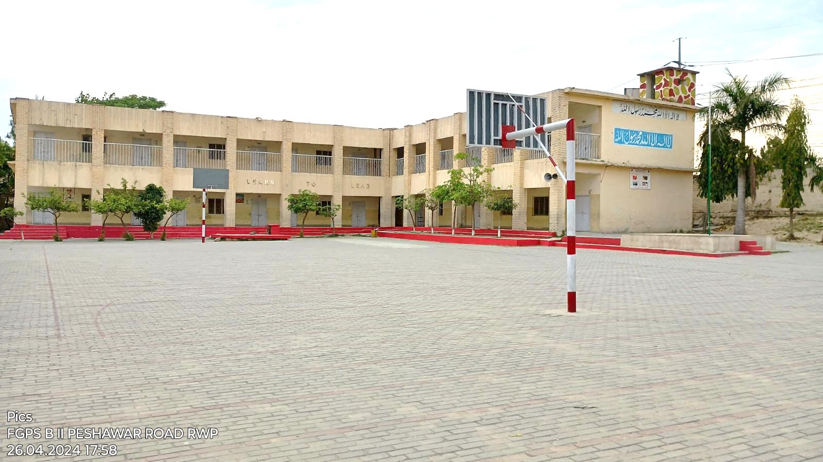 FG Public School (Boys) Peshawar Road Rawalpindi Cantt