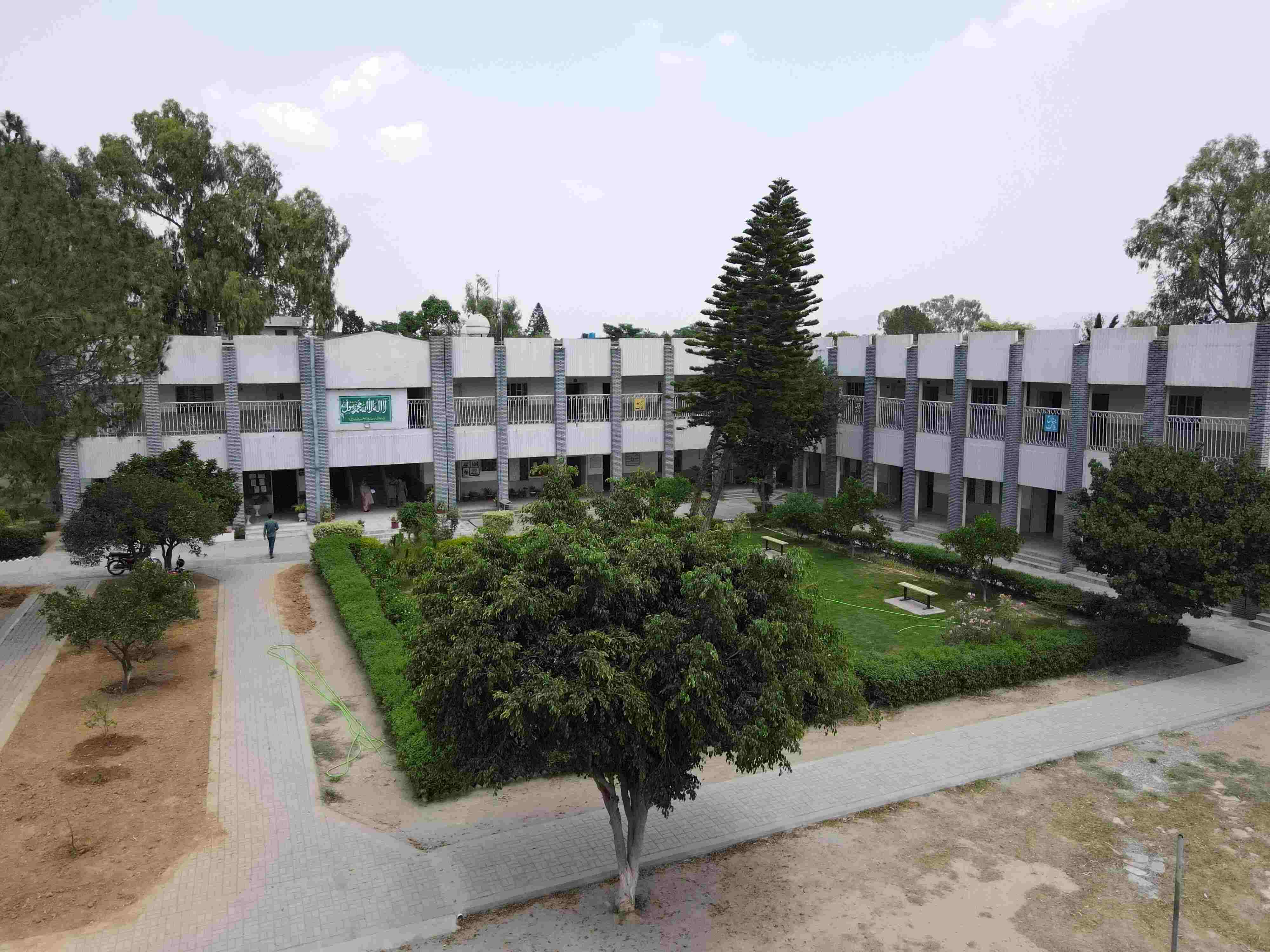 FG Public Middle School No.12 (Girls) Wah Cantt