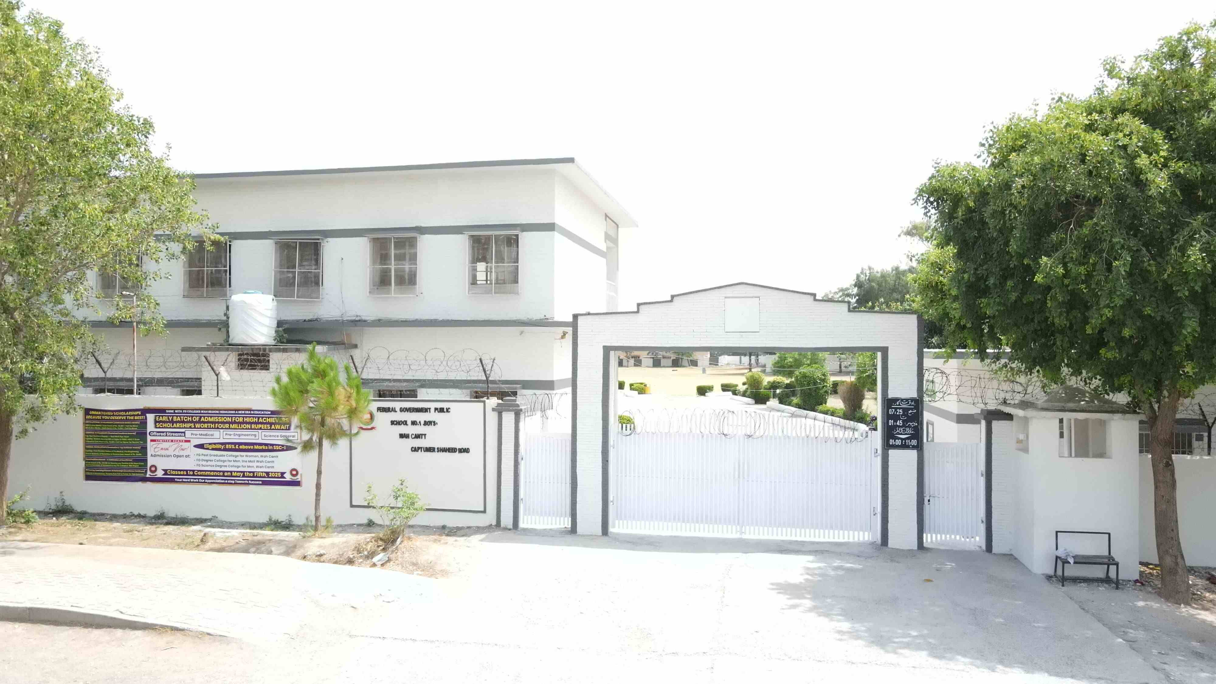 FG Public School No.1 (Boys) Wah Cantt