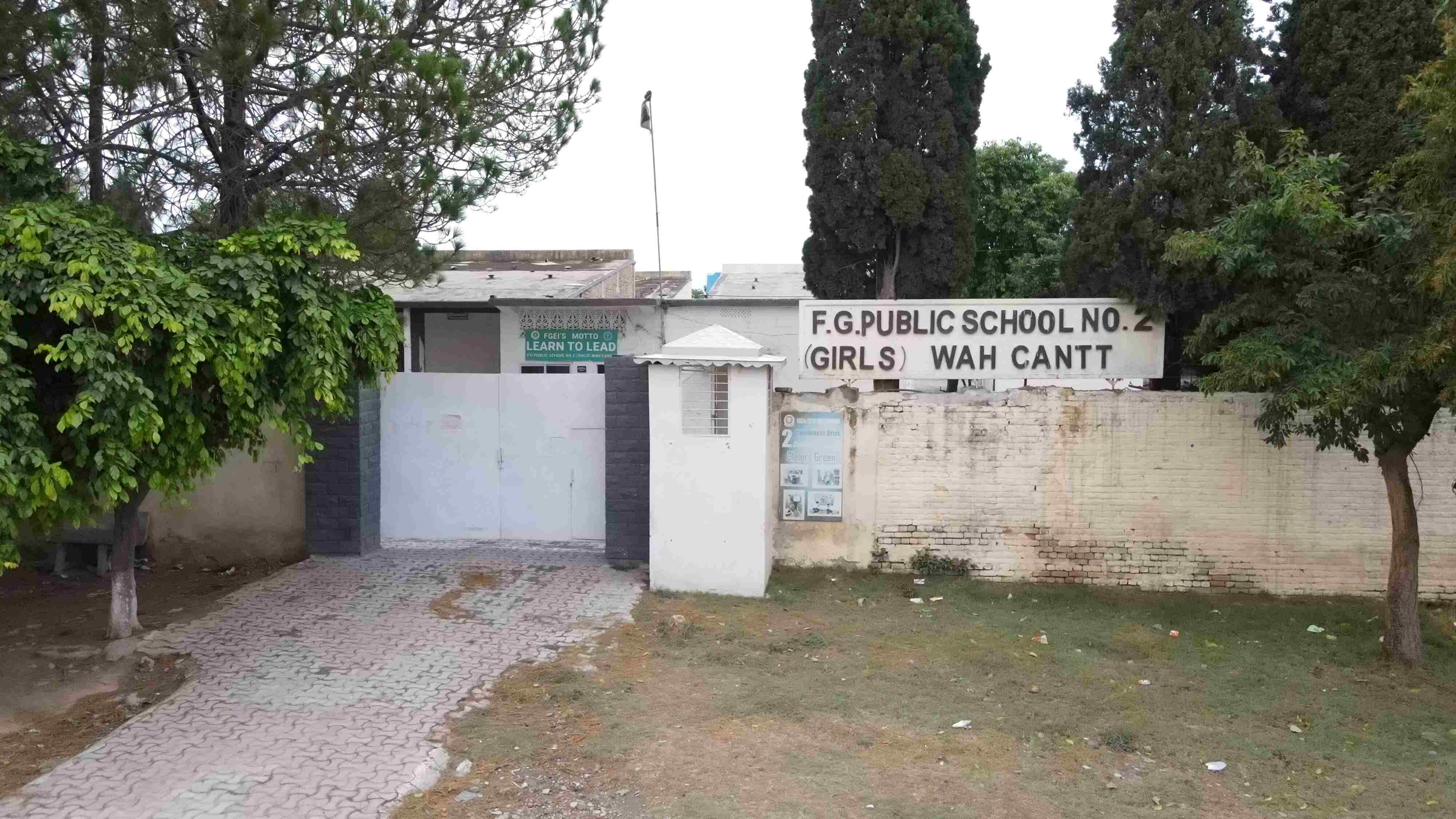 FG Public School No.2 (Girls) Wah Cantt