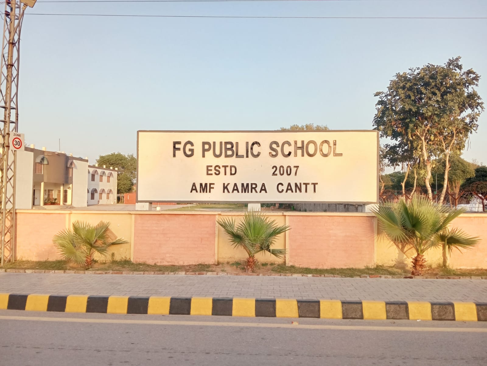FG Public School AMF Kamra Cantt