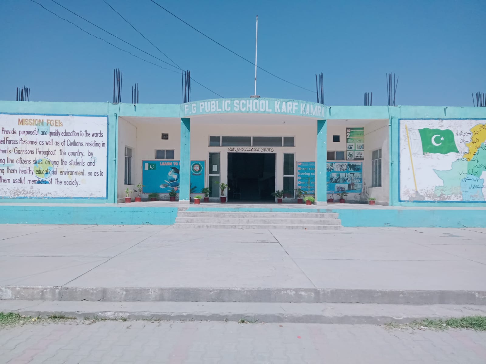 FG Public School KARF Kamra Cantt