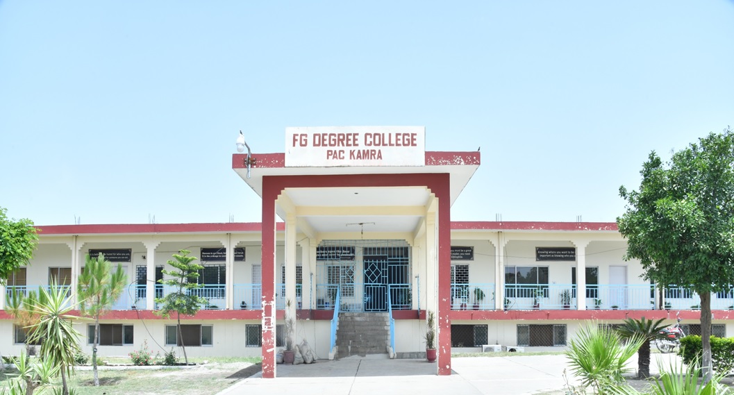 FG Degree College PAC Kamra Cantt