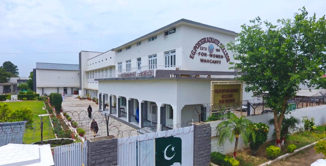 G Post Graduate College for Women Wah Cantt (2nd Shift) Cantt